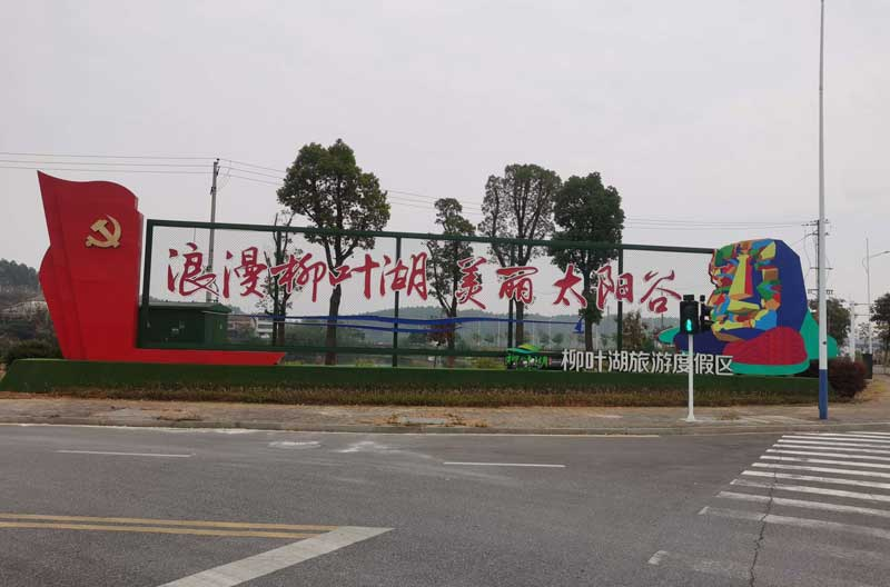 微信图片_20210406160048.jpg